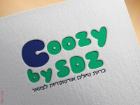 coozy by SDZ (לוגו)